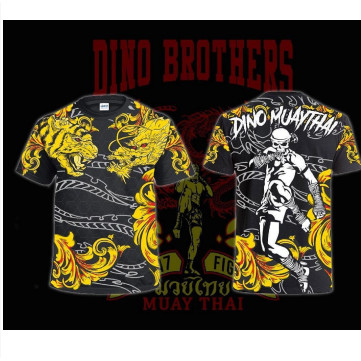 Dino Muaythai TShirt เสื้อไมโครไฟเบอร์