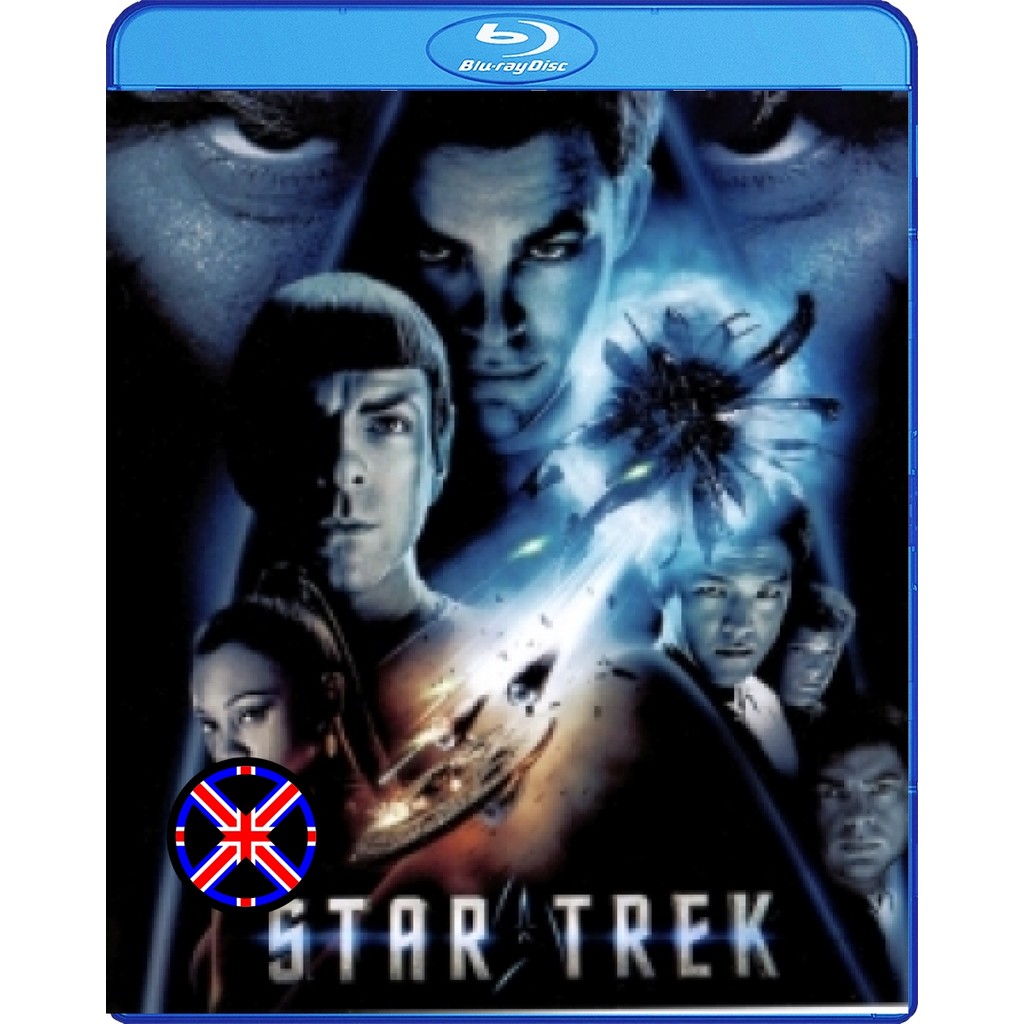 Bluray Movie เสียงพากย์ไทย Star Trek 1 (2009) สตาร์ เทรค 1 สงครามพิฆาตจักรวาล