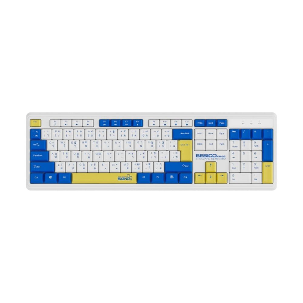 KEYBOARD SIGNO KB82 WHITE