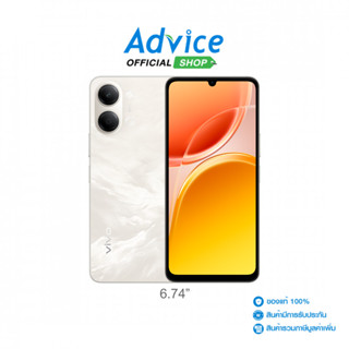 VIVO Y05 (4+64GB) Platinum - A0179481