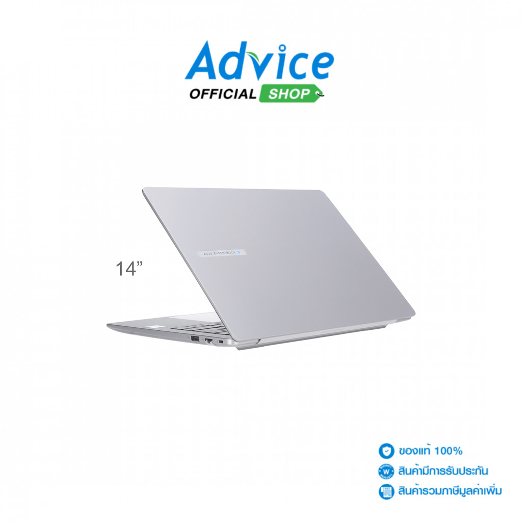 ASUS Notebook (โน๊ตบุ๊ค) Expertbook P3 P3405CVA-LY0407WS (Misty Grey) - A0172353