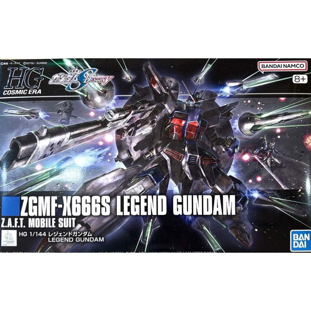 【Direct from Japan】(Brand New Genuine Item) HG 1/144 ZGMF-X666S Legend Gundam กันดั้ม SEED DESTINY โ