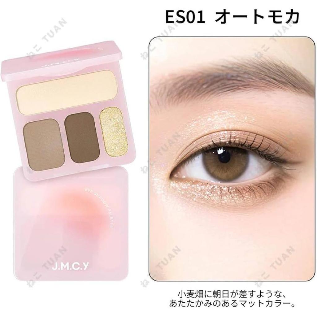 【Direct from Japan】พาเลทอายแชโดว์ JMCY ES01【Japan Exclusive】