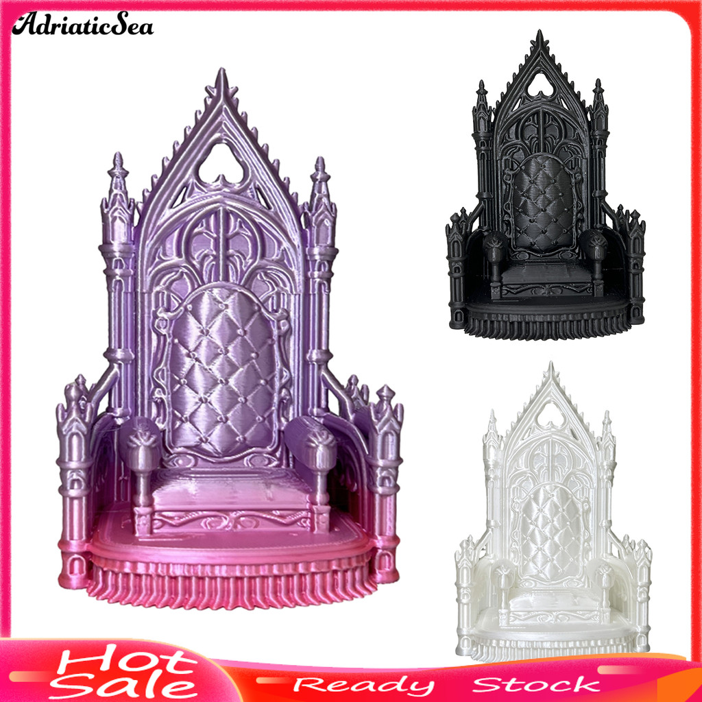 [COD]☆บัลลังก์ขนาดเล็ก Figuirine 3D พิมพ์สไตล์โกธิคเก้าอี้ตกแต่ง Mini ภูมิทัศน์เครื่องประดับสําหรับตุ๊กตาอุปกรณ์เสริม