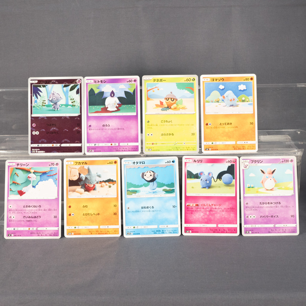 [LP~MP] 9 Card lot Set Espurr Litwick Seedot Phanpy Asako Ito Pokemon Card TCG Japanese