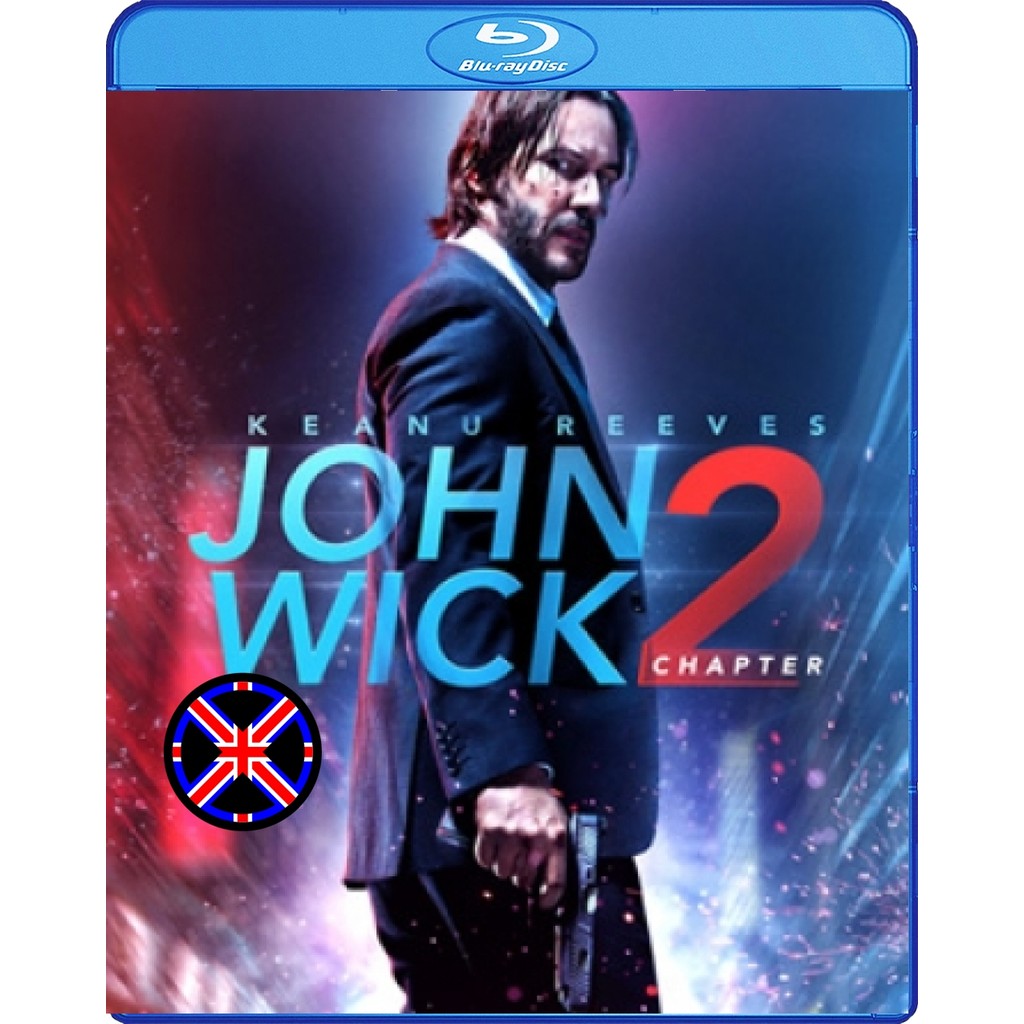 Blu-ray Movie หนังเวอร์ชั่นไทย John Wick 2 (2017) จอห์น วิค 2 แรงกว่านรก
