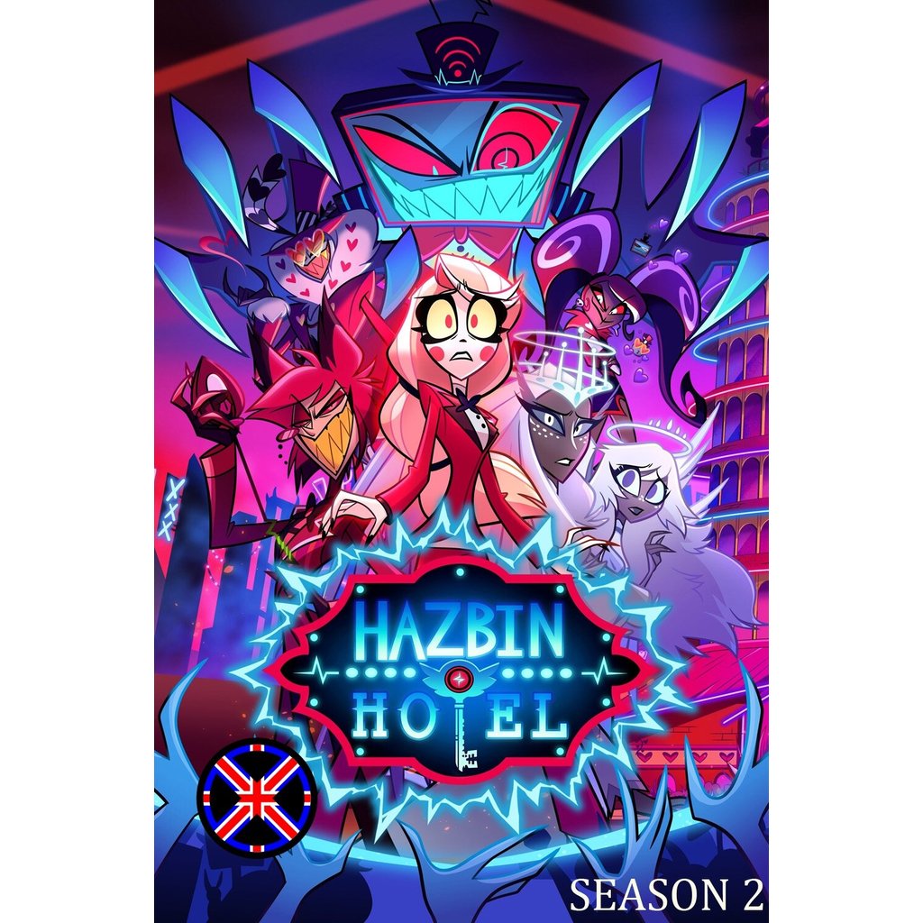 ดีวีดี การ์ตูน พากย์ไทยแท้ Hazbin Hotel Season 2 (2025) โรงแรมนรกป่วน ปี 2 (8 Ep.จบ)