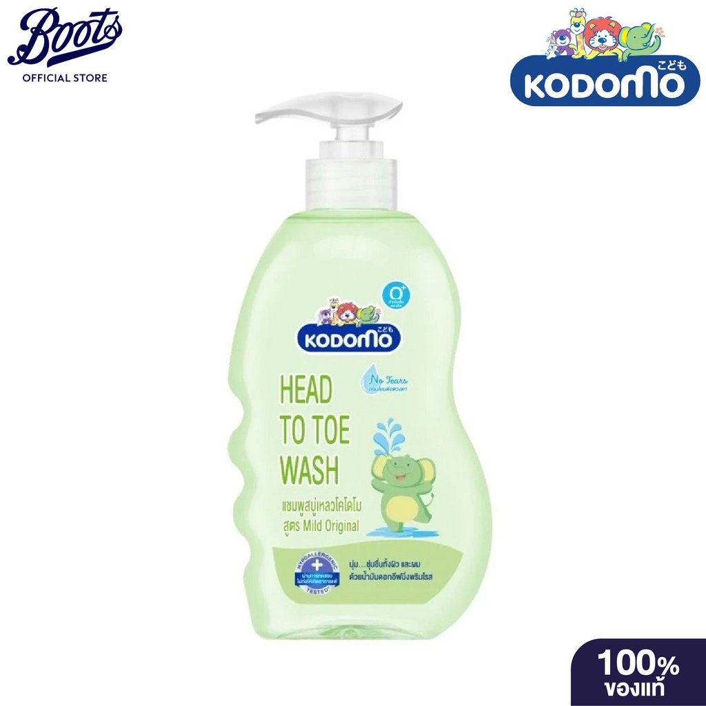 Kodomo Head To Toe Original 400Ml โคโดโม เฮด ทู โท ออริจินัล 400 มล.