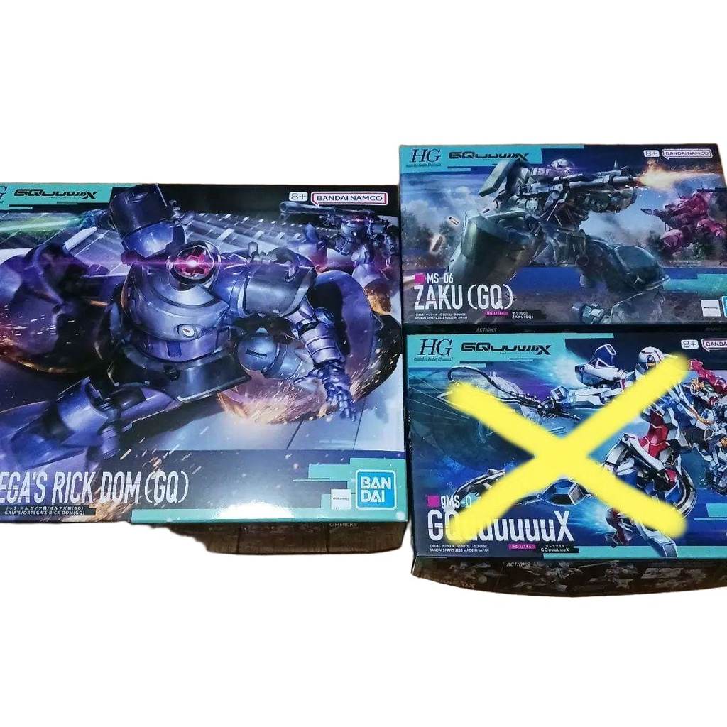 【Direct from Japan】ชุด HG Rick Dom (GQ) และ Zaku (GQ) 2 ชิ้น【Japan Exclusive】