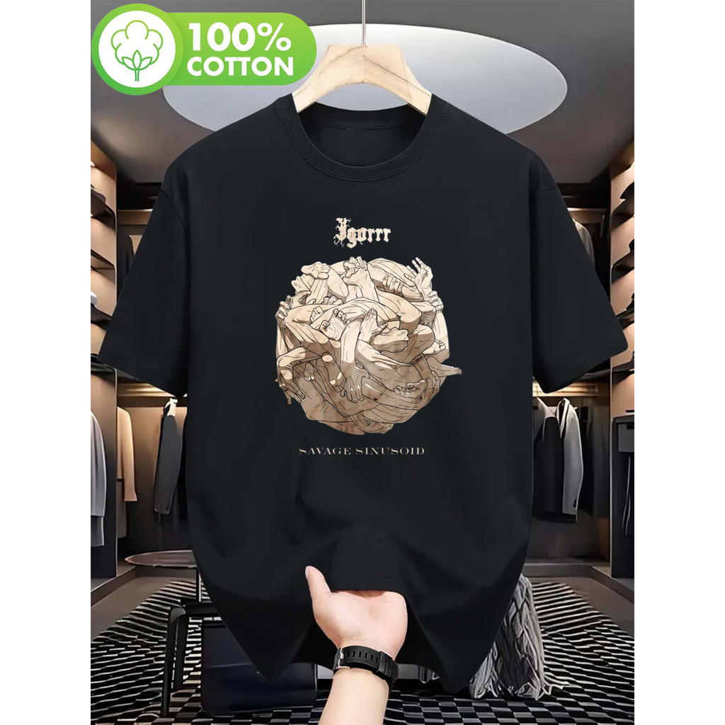 Igorrr Official & Unisex S-2XL Metal T-Shirt - Iconic Savage Sinusoid Album Art Print, Logo Graphic 