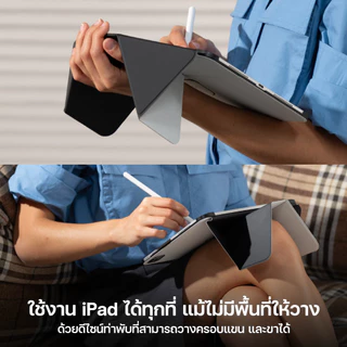 MOFT Dynamic Folio Case (MOVAS) เคส iPad Air11 / Air13 / Pro11/13 M5|M4 / Pro12.9(2022/2021) / Pro11(2022 / 2021 / 2020)