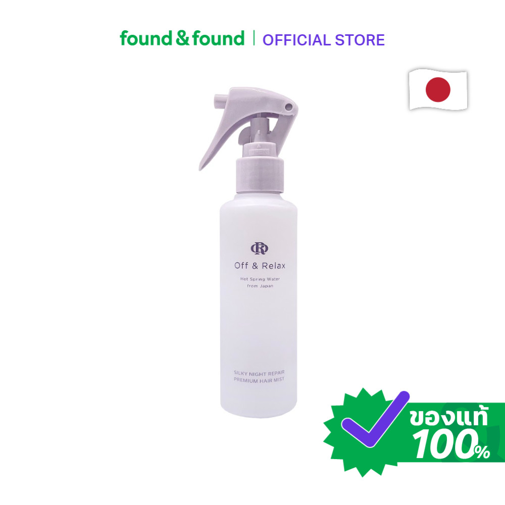 Off & Relax Spa Silky Night Repair Premium Hair Mist 150ml