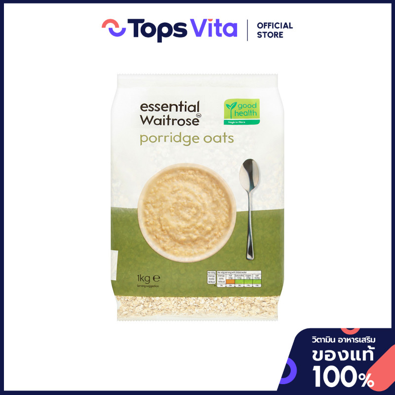 WAITROSE เวทโทรสข้าวโอ๊ตกึ่งสำเร็จรูป 1กก. [5000169049112]