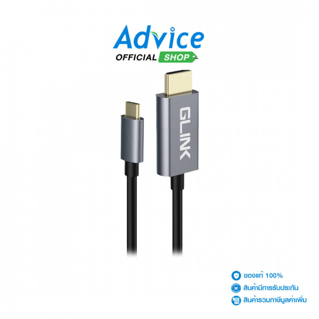 GLINK Cable Type-C TO HDMI M/M (2M) GL055 - A0166752