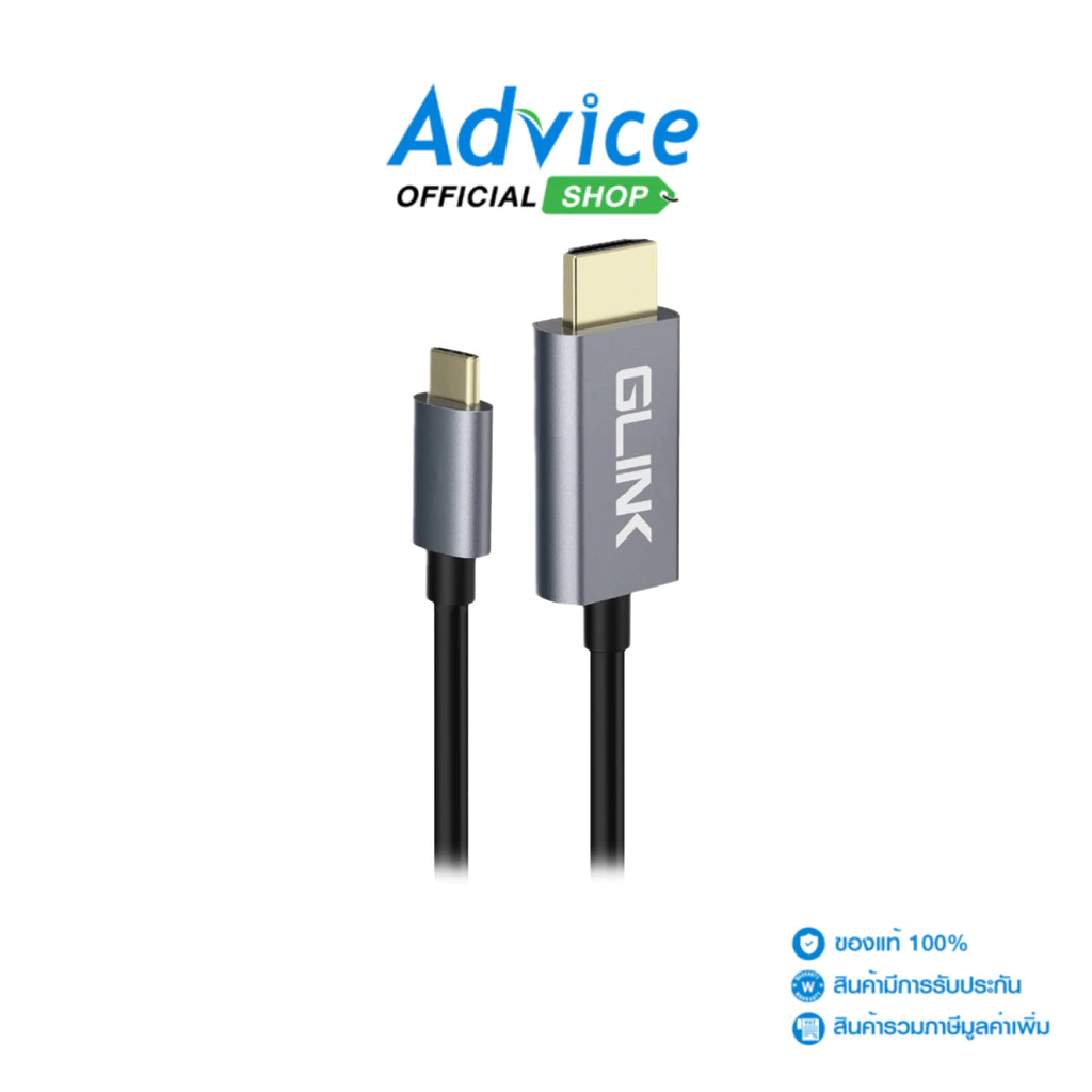 GLINK Cable Type-C TO HDMI M/M (2M) GL055 - A0166752