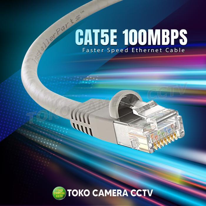 Belden Cat 5E สาย Lan 10 เมตร