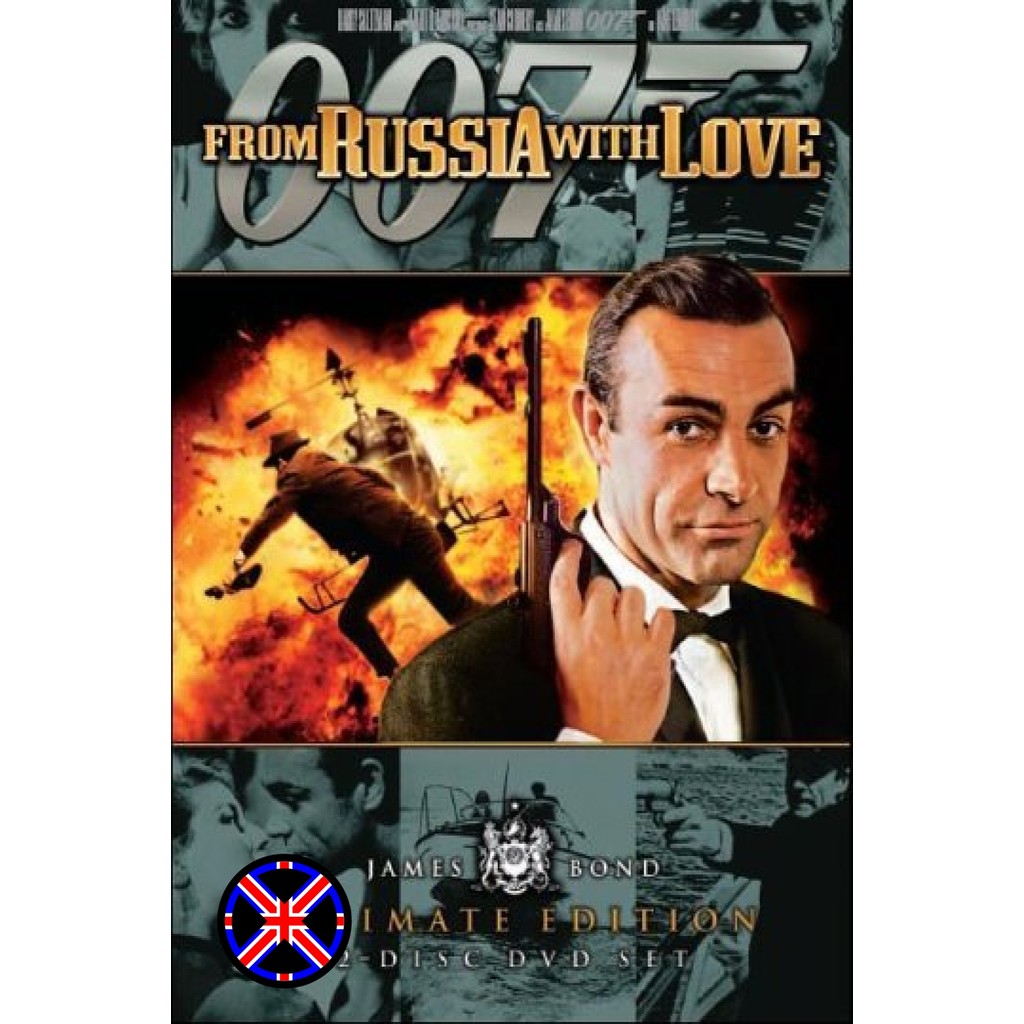 DVD หนัง พูดไทย เพชฌฆาต 007 (From Russia With Love) 1963 - [James Bond 007]