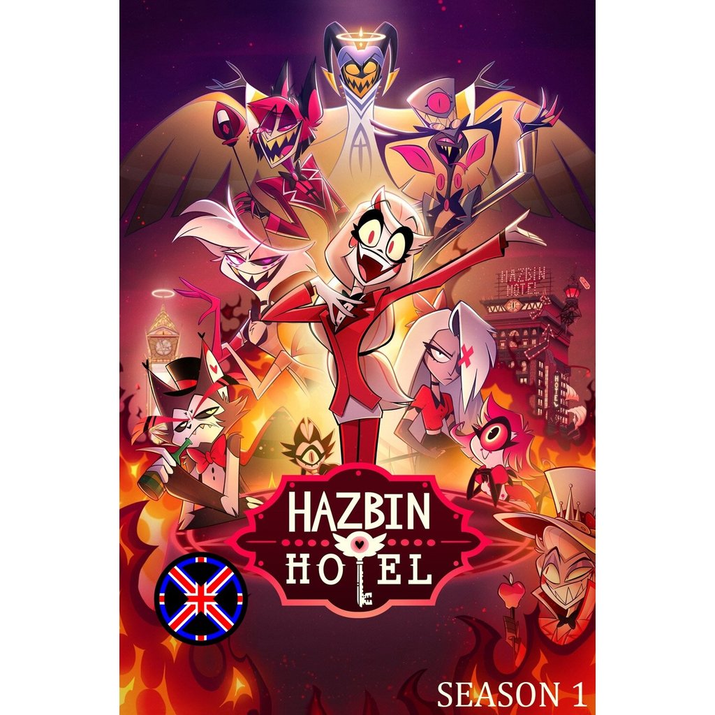 DVD การ์ตูน พากย์เสียงไทย Hazbin Hotel Season 1 (2024) โรงแรมนรกป่วน ปี 1 (8 ตอนจบ)