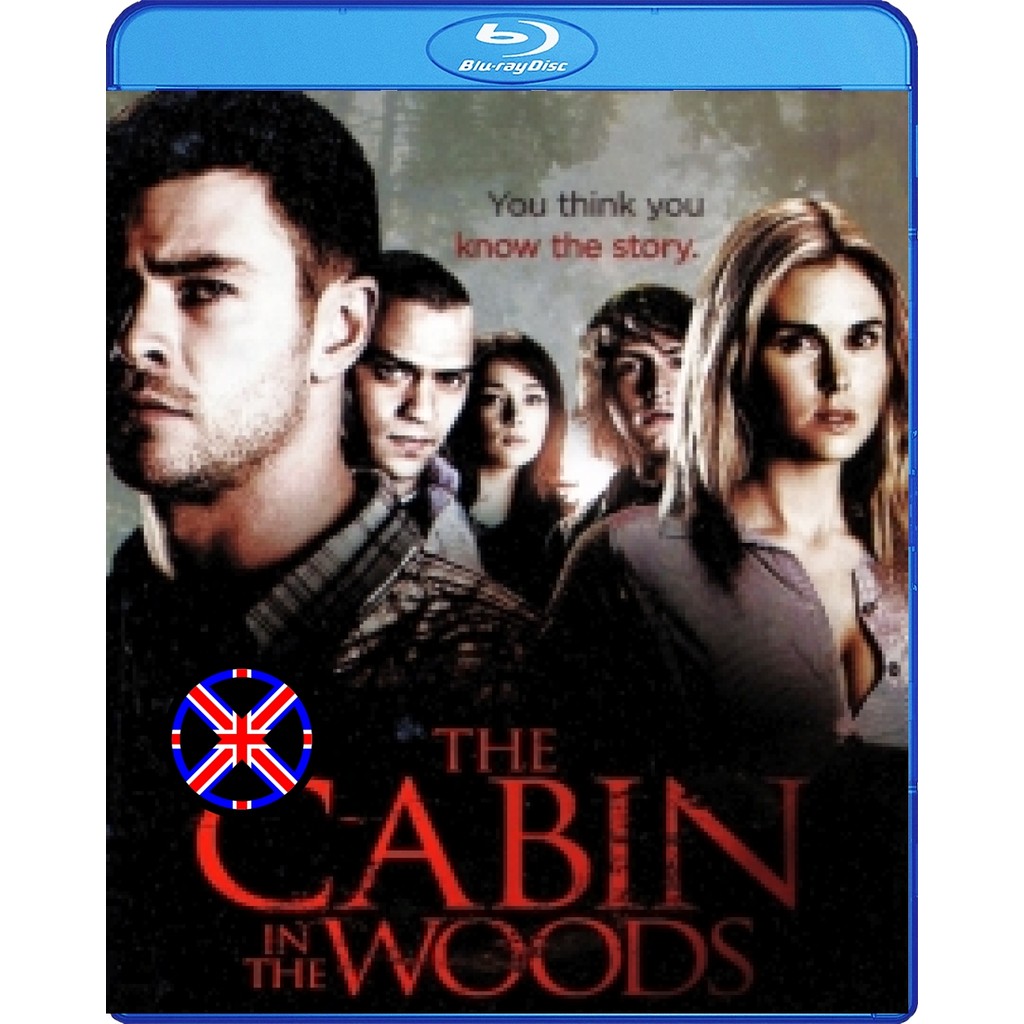 Bluray หนัง พากย์ไทย The Cabin in the Woods แย่งตาย ทะลุตาย