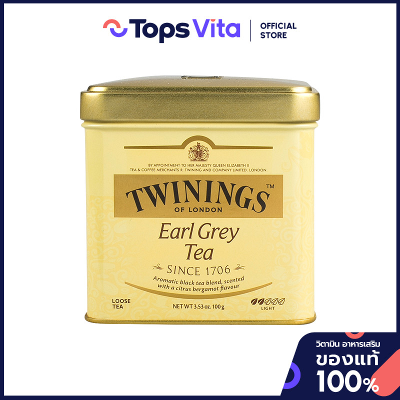 TWININGS ทไวนิงส์ชาเอิร์ลเกรย์ใบ 100กรัม [0070177029623]