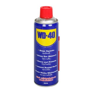น้ำมันหล่อลื่น WD-40 รุ่น 62254 ขนาด 400 มล. สีใส