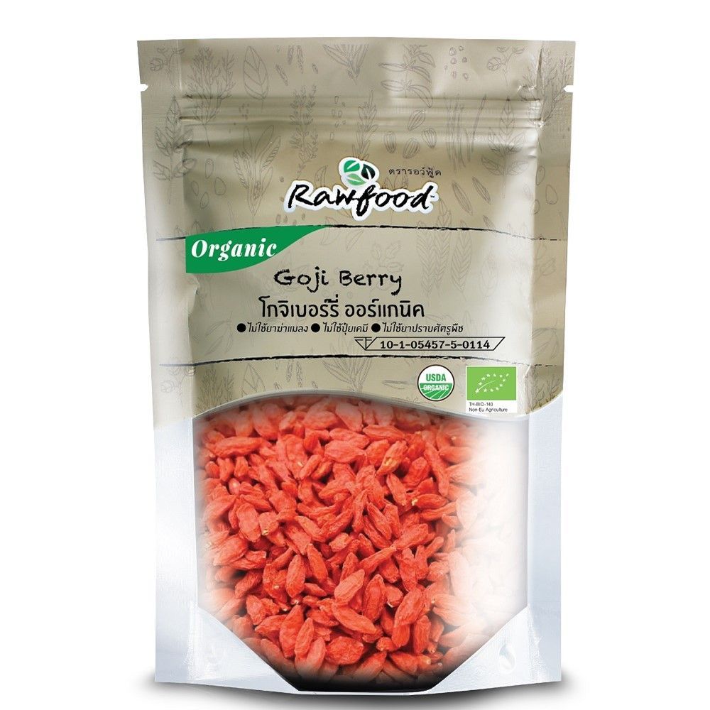 🐙 รอว์ฟู้ด โกจิเบอร์รี่ ออร์แกนิค 100 กรัม 🐟 RAWFOOD ORGANIC GOJI BERRY 100 G. 🐞   🐒