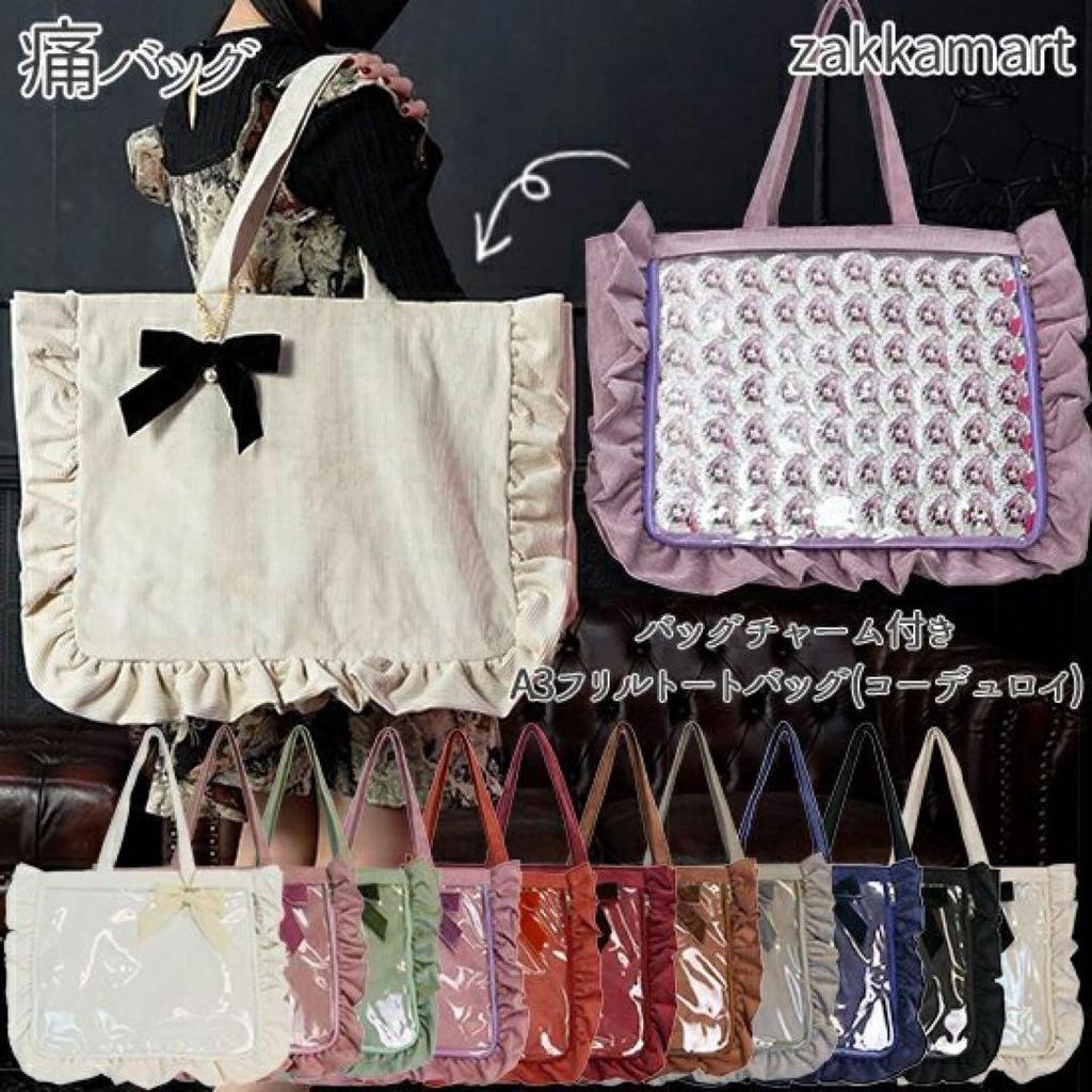 【Direct from Japan】Zakka Mart Ita Bag A3 ใหม่เอี่ยมยังไม่ได้ใช้【Japan Exclusive】