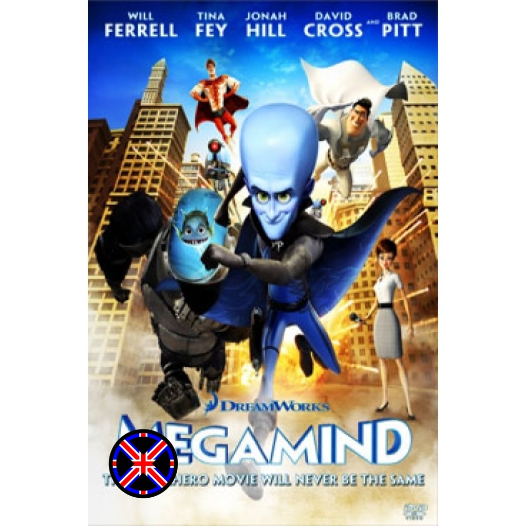 ดีวีดี Cartoon ไทยล้วน Megamind จอมวายร้ายพิทักษ์โลก