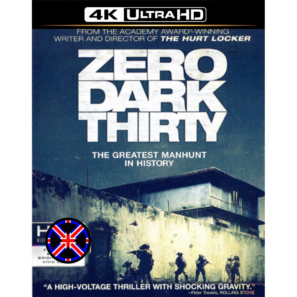 4K UHD หนัง Zero Dark Thirty (2012) ยุทธการถล่มบินลาเดน