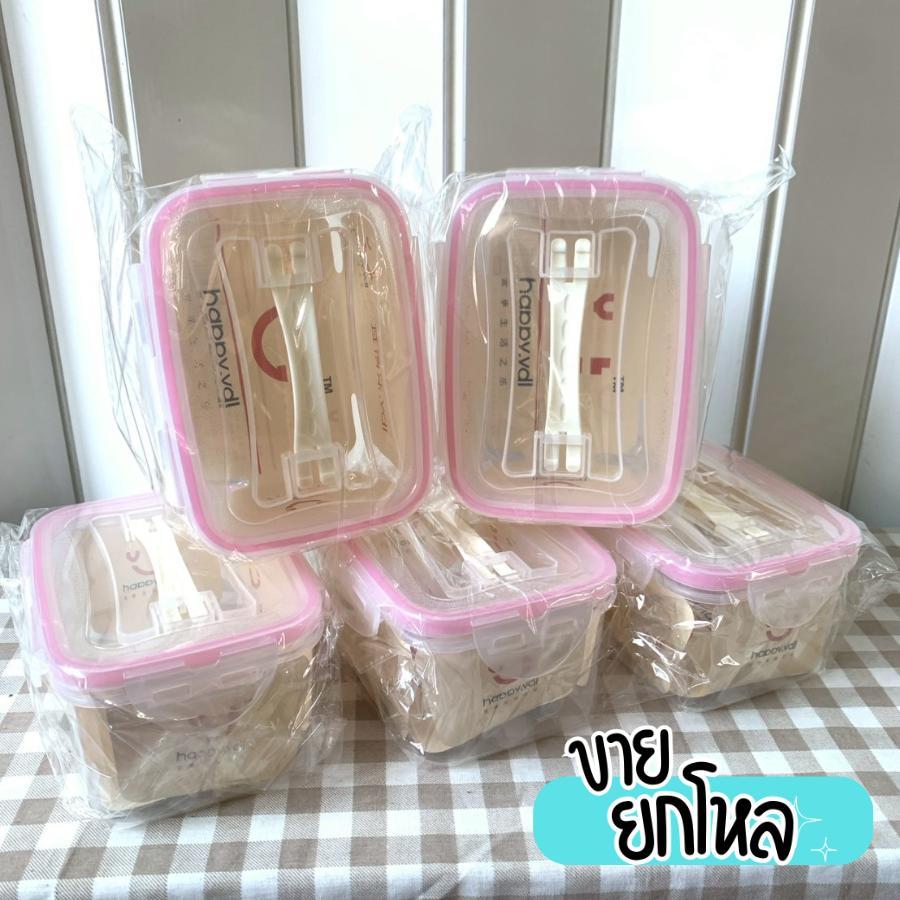 (ขายยกโหล12ชิ้น) กล่องพลาสติก แบบใส กล่องอเนกประสงค์ เหมาะกับใส่อาหาร หรือจัดเก็บสิ่งของ 10.5*14.5*8ซม.