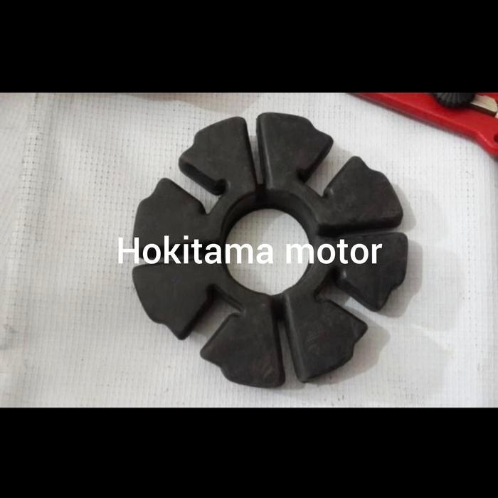 ยางดรัม Fxr 150 Fxr150 Ts125 Ts 125 หายาก