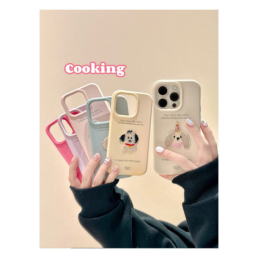 เคส 3D สุนัขป้องกันสีเหลือง Samsung A57 A37 A17 A07 5G A56 A16 A15 A55 A05S A36 A35 กรณี