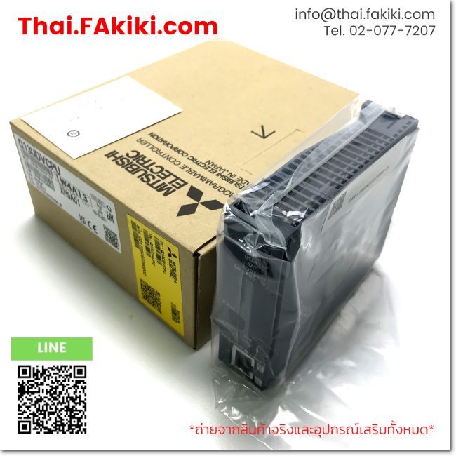 (A)Unused, Q13UDVCPU, Universal Model QCPU, MITSUBISHI (66-102-181)