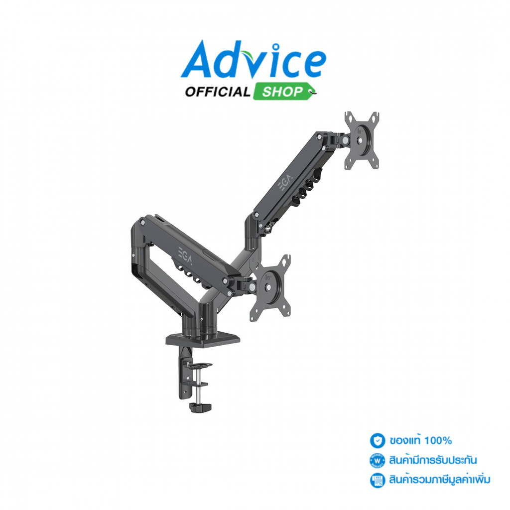 EGA MONITOR ARM ERGONOMIC DESIGN TWIN (MA2) BLACK - A0177410
