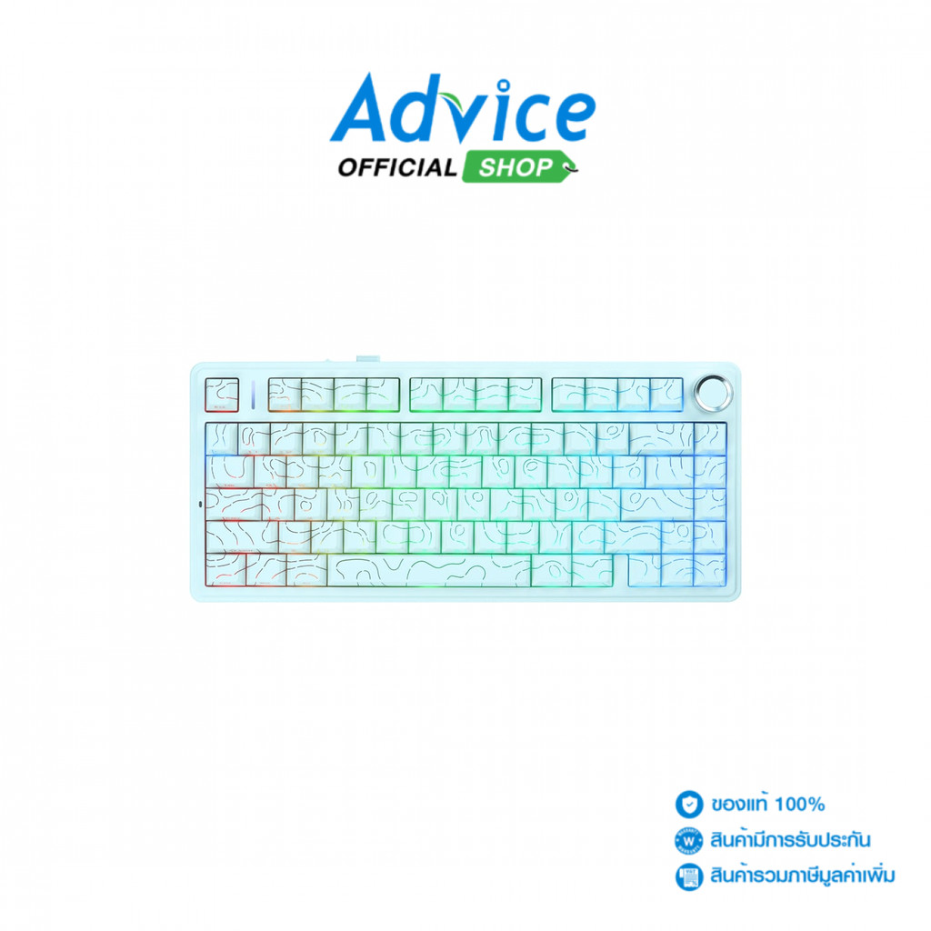 AULA KEYBOARD WIRELESS F75 WHITE (CT SKY BLUE SWITCH/BLUETOOTH) - A0178050