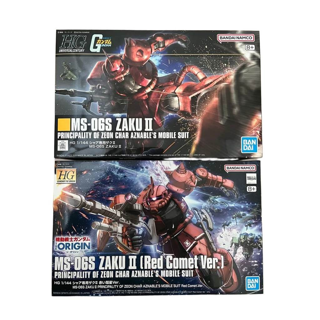 【Direct from Japan】HG Char's Zaku II Red Comet Ver. & HG Char's Zaku II【Japan Exclusive】