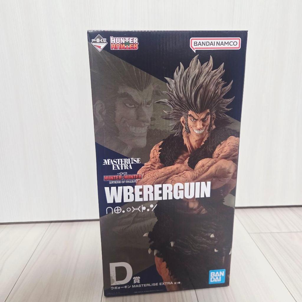 【Direct from Japan】HUNTER×HUNTER Ichiban Kuji D Prize Uvogin Figure (ยังไม่เปิด)【Japan Exclusive】