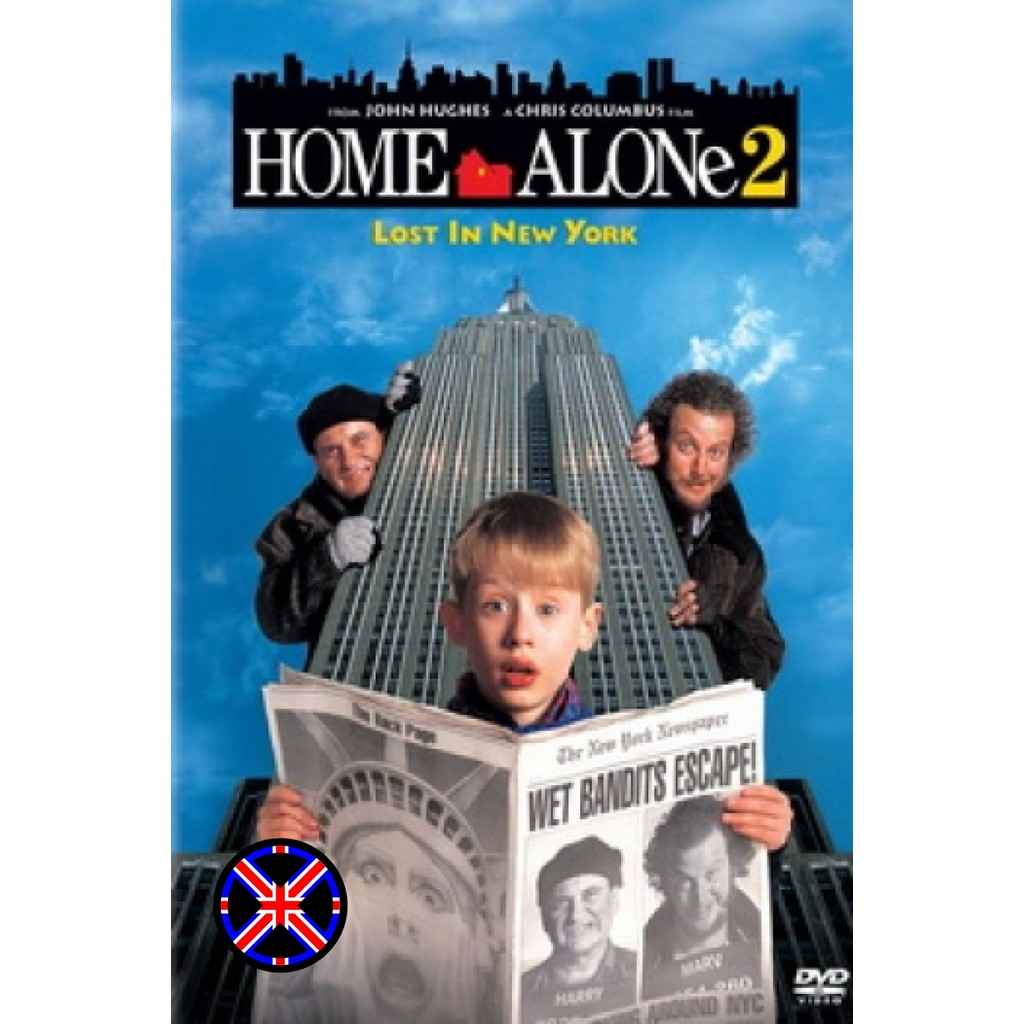 DVD Movie มีเสียงไทยในตัว Home Alone 2 ( 1992 ) โดดเดี่ยวผู้น่ารัก	 2