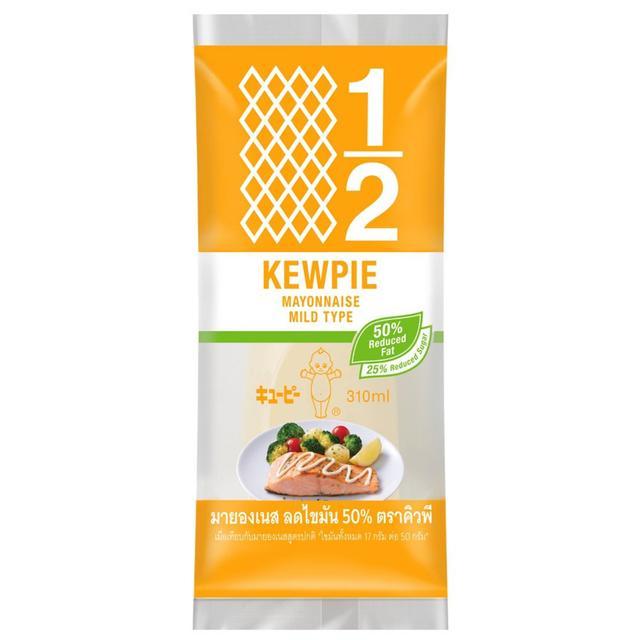 🌷 คิวพีมายองเนสลดไขมัน50เปอร์เซ็นต์ 310มล. 🍃 8852022092196 🌻 Kewpie Mayonnaise Reduced Fat 50percent