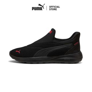 PUMA Basics SOFTRIDE Cosmic SLIPTECH™ Sneakers Unisex สีดำ -…