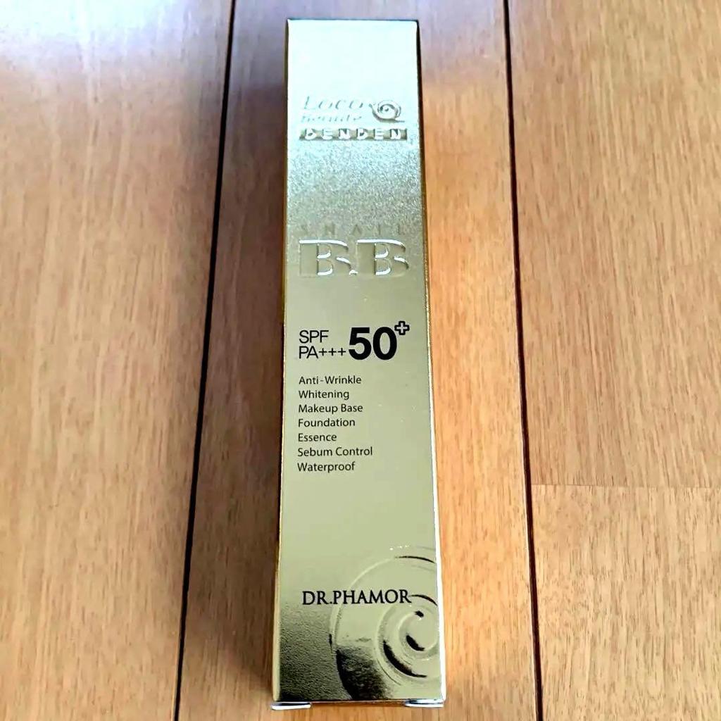 【Direct from Japan】Dr. Farm Locobote Denden Snail BB Cream 30ml SPF50 PA【Japan Exclusive】