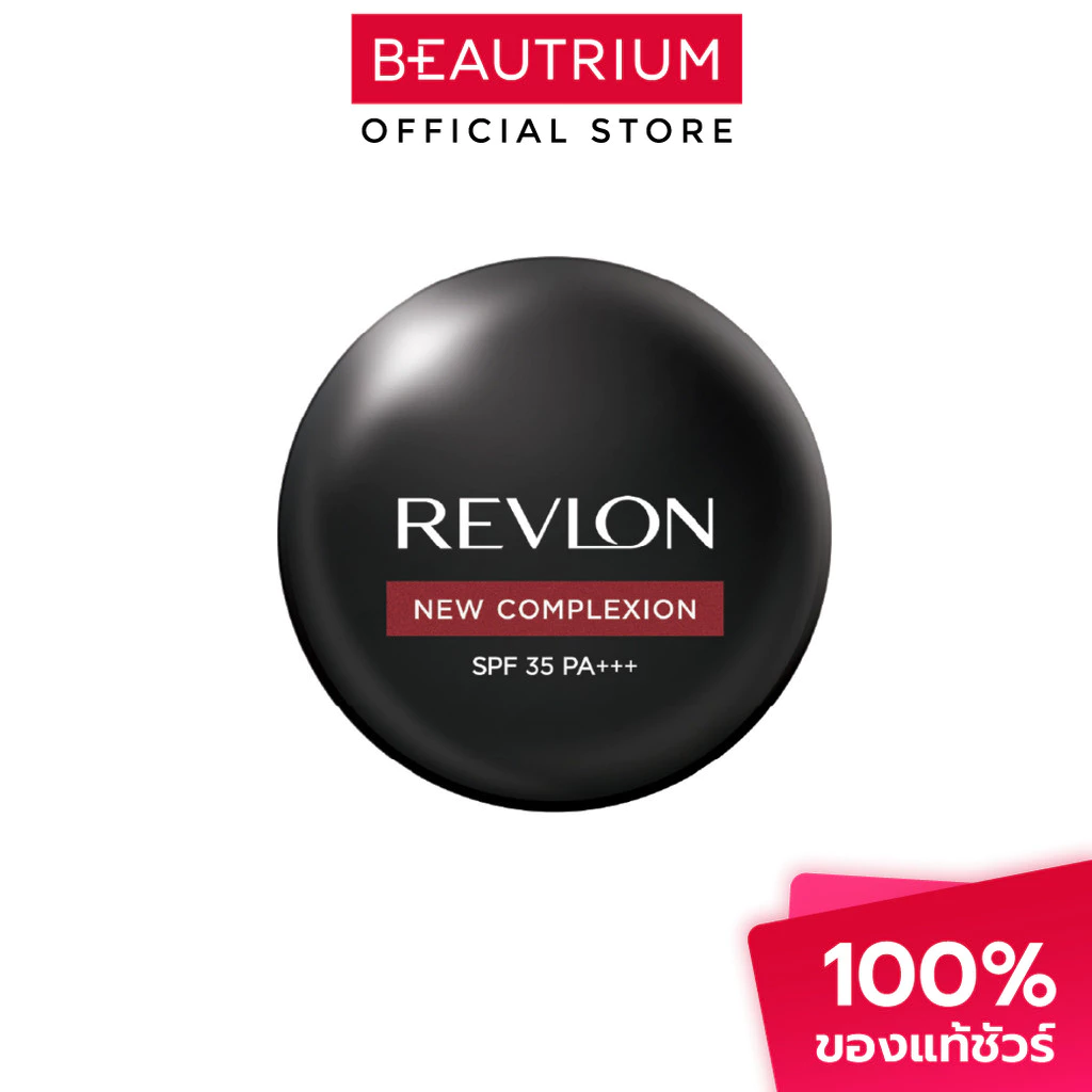 REVLON New Complexion Two Way Foundation SPF 35 PA+++ Ivory Beige แป้งผสมรองพื้น 12g