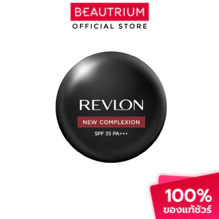 REVLON New Complexion Two Way Foundation SPF 35 PA+++ Ivory Beige แป้งผสมรองพื้น 12g