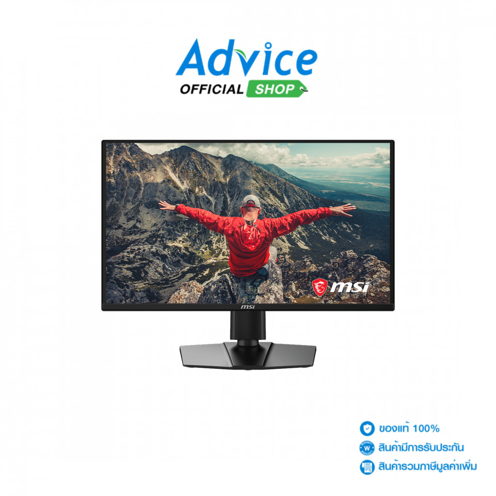 MSI MONITOR (จอคอมพิวเตอร์) 26.5'' MAG 272QP QD-OLED X24 (OLED, HDMI, DP, USB-C) 2K 240Hz - A0179204