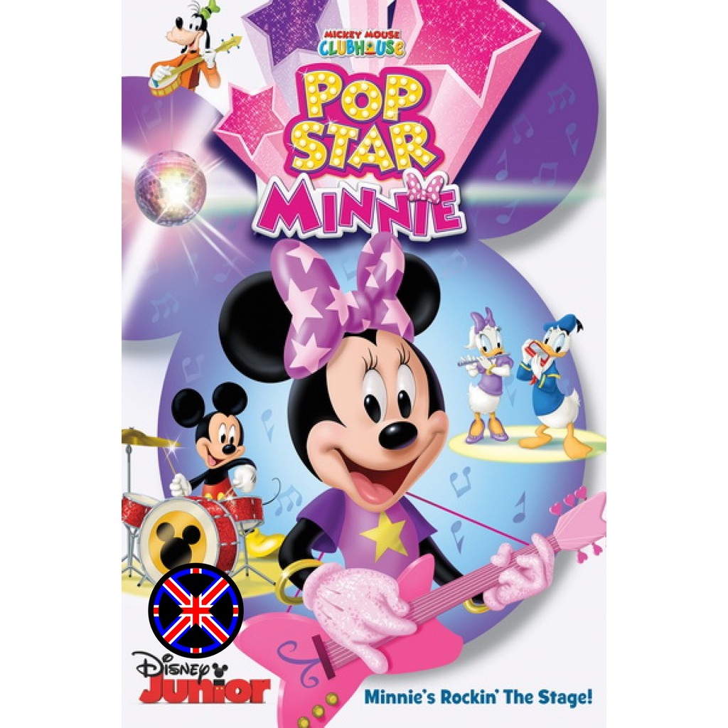 DVD Cartoon พากย์เสียงไทยชัดๆ Minnie Mouse Rocks the Stage in Mickey Mouse Clubhouse Pop Star Minnie