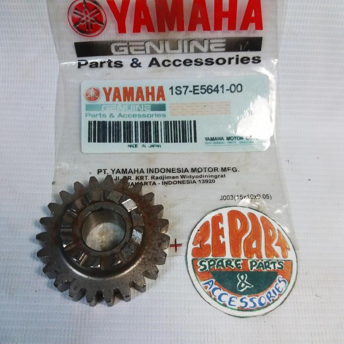 Jupiter Mx 23T 1S7-E5641-00 Original Yamaha Rare Gear
