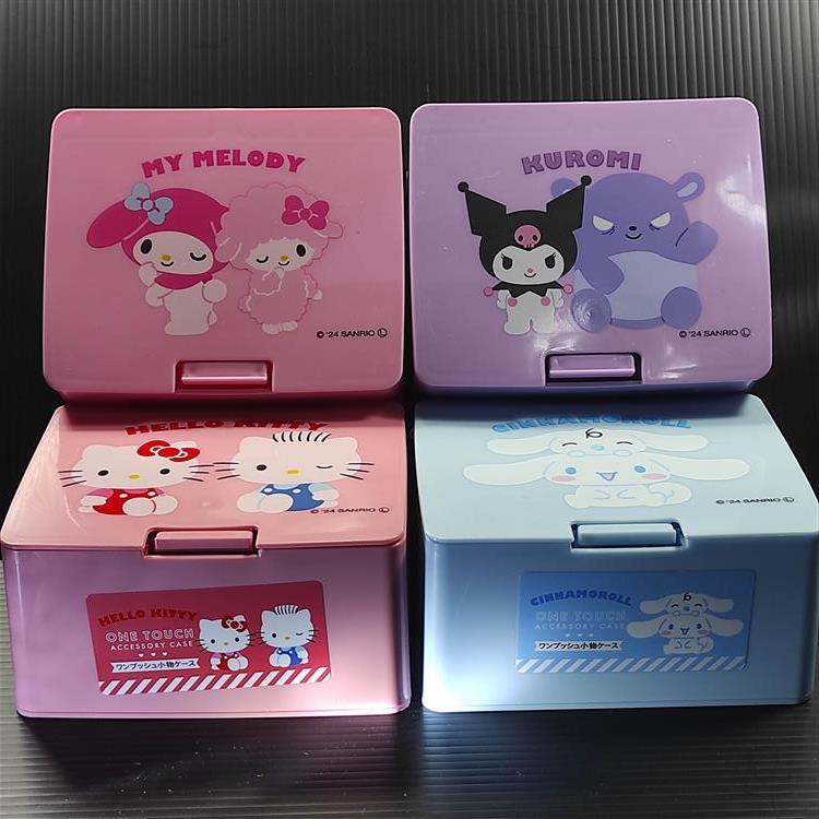 กล่องเก็บของ กล่องอเนกประสงค์ One Touch Sanrio ฝากดเปิดง่าย จัดระเบียบโต๊ะ มี 4 ลาย 📦
