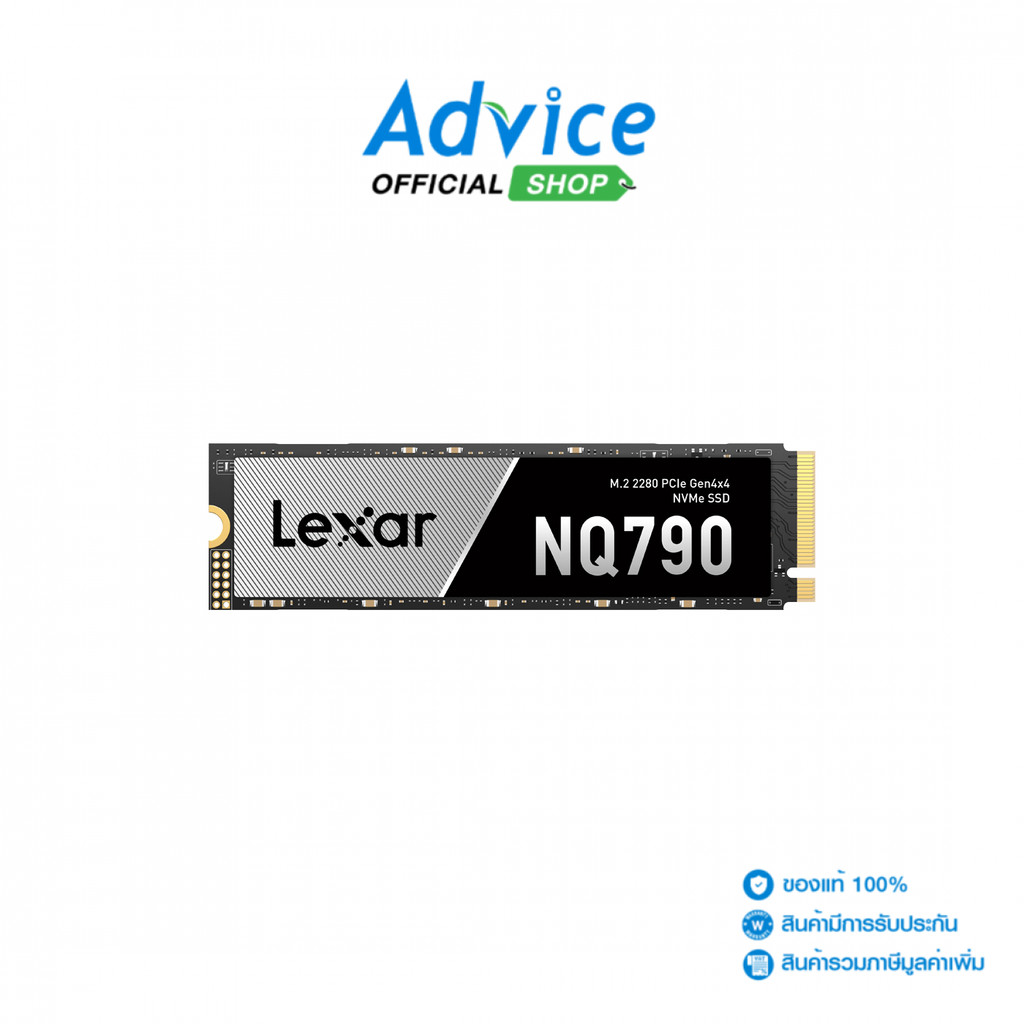 LEXAR 1 TB SSD M.2 PCIe 4.0 NQ790 NVMe M.2 2280 - A0170974