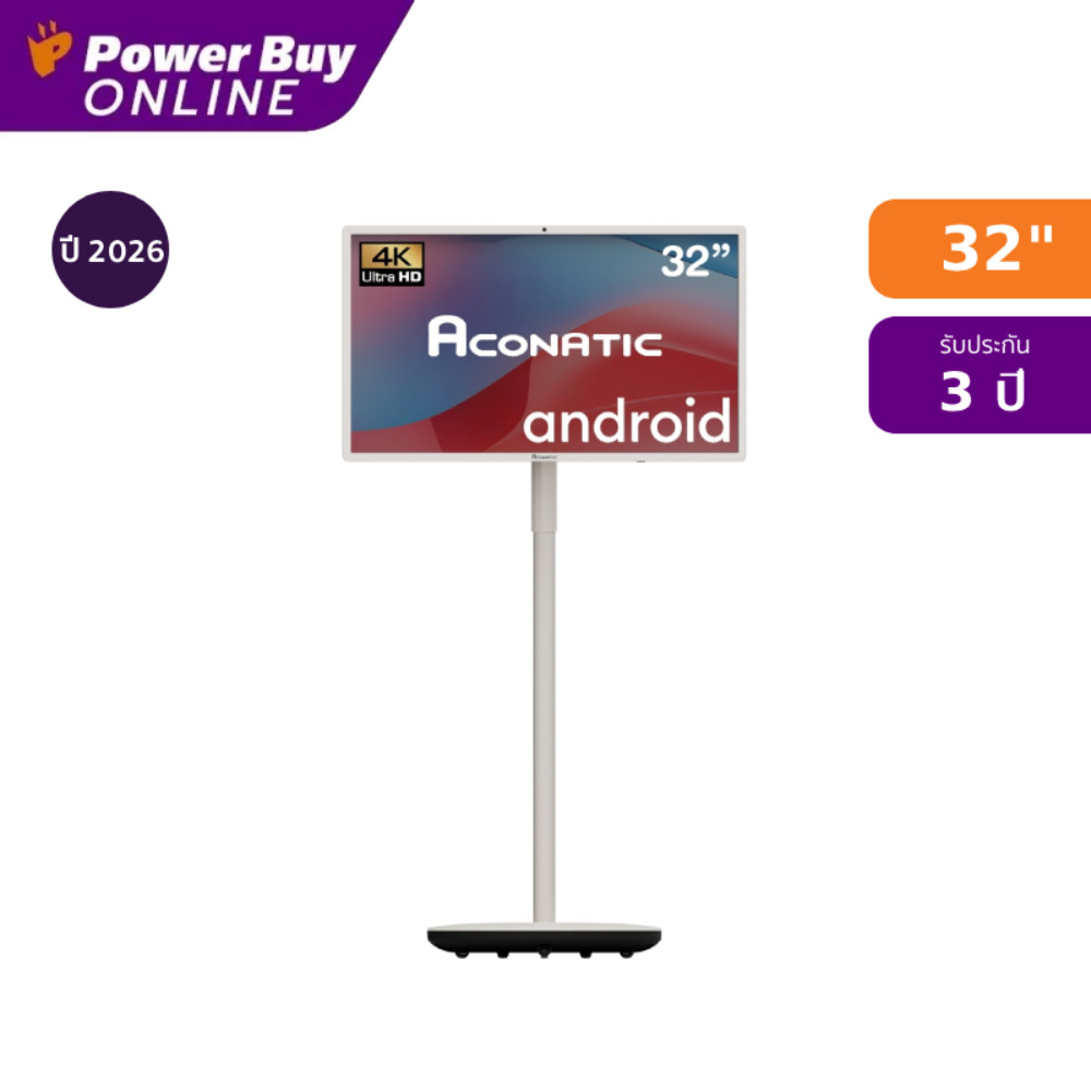 Aconatic Move Screen Pro Smart Monitor 32 นิ้ว 4K UHD LED รุ่น 32SMU8000AN ปี 2026
