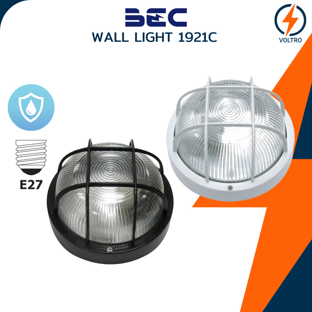BEC โคมไฟติดผนังกันน้ำ [โคมเปล่า] ขั้ว E27 IP55 ใช้งานภายนอก Wall light ของแท้ประกันศูนย์ รุ่น 1921C